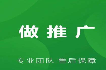 百度推广价格大揭底：看这些企业如何实现ROI最大化